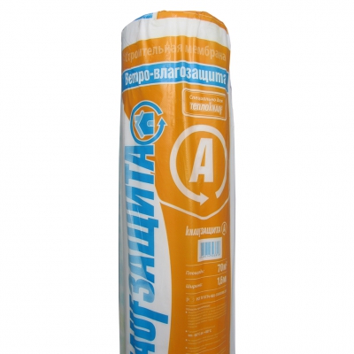 gidro-vetrobarer-knauf-zashchita-a-shirina-16-m-rulon-70-mkv