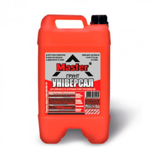 master-universal-334-500x500